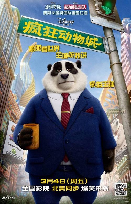 秘鲁签证怎么买到